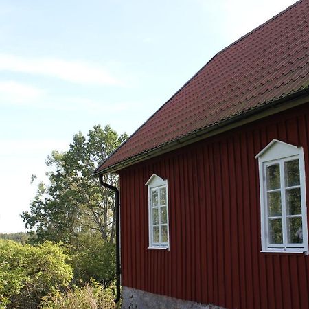 Charmig Hallandslaenga Naera Ullared Extérieur photo